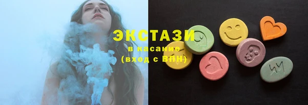 кокаин колумбия Алексин