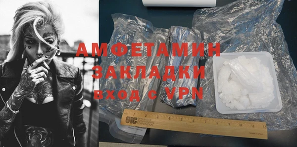 кокаин колумбия Алексин