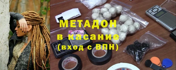 ГАЛЛЮЦИНОГЕННЫЕ ГРИБЫ Алзамай
