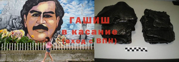 кокаин колумбия Алексин