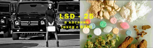 гашишное масло Алексеевка
