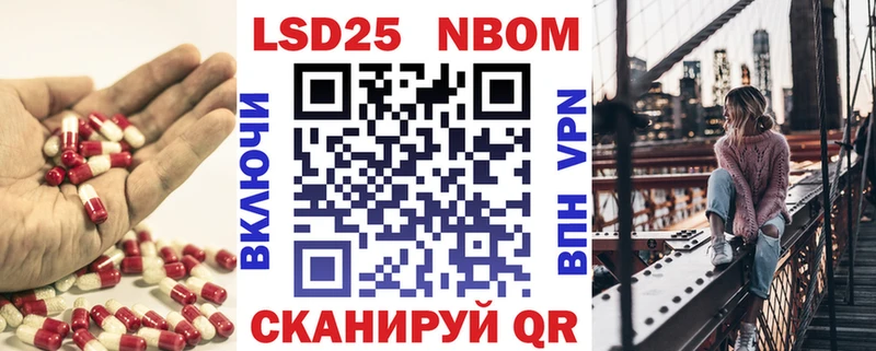 хочу   Сосновый Бор  площадка клад  LSD-25 экстази ecstasy 