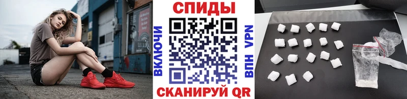 МЕТАМФЕТАМИН мет  где можно купить   Сосновый Бор 